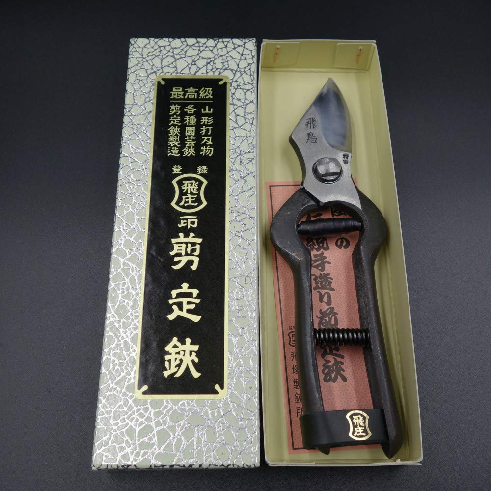 Hisho Characteristic Asuka Type Pruning Shears 195mm Tobitsuka Seisakusho