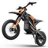 Электропитбайк iScooter MT2, с аккумулятором 48V22.5AH, умная разблокировка NFC