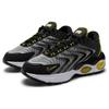 Nike Air Max TW Мужские Основной Черный Скоростной Желтый DQ3984-005