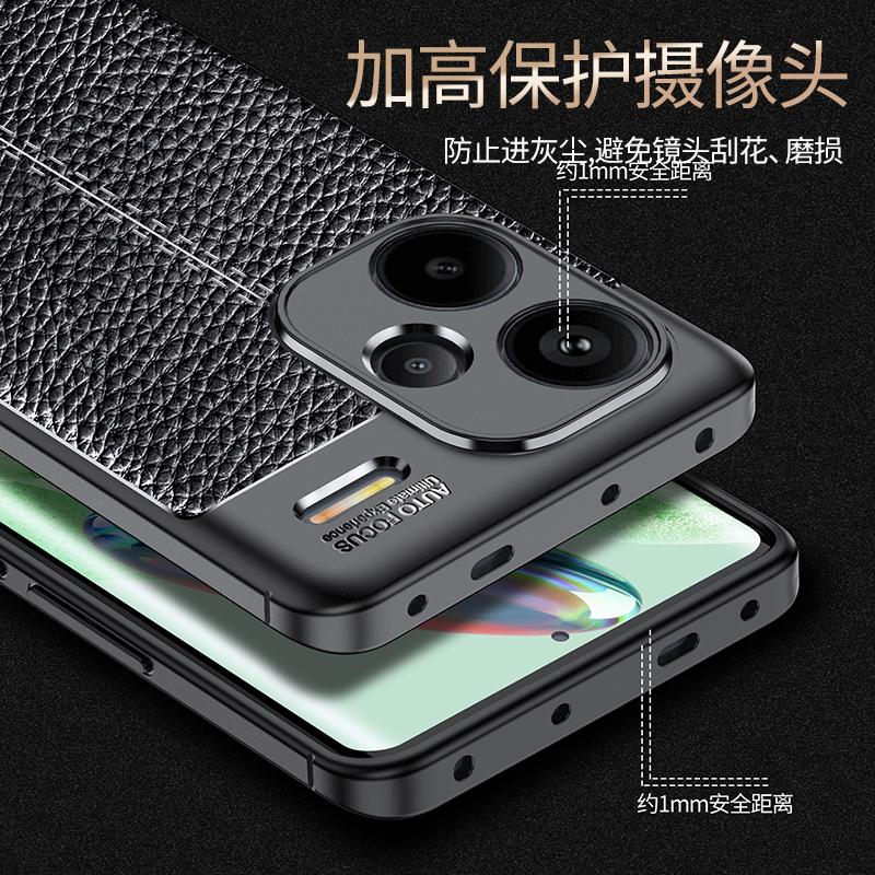 Чехол для Redmi Note 13 Pro Plus, чехол для Xiaomi Redmi Note 13 Pro Plus, чехол-бампер из ТПУ, чехол из мягкой кожи Redmi Note 13 Pro Plus