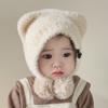 Plush Winter Baby Hat Pompom Ear Protection Warm Knitted Beanie Cap