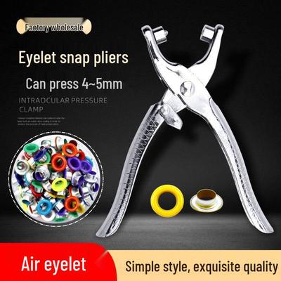 4.5 Металлические щипцы для установки люверсов и заклепок: Пневматический многофункциональный пробивной станок с одним отверстием