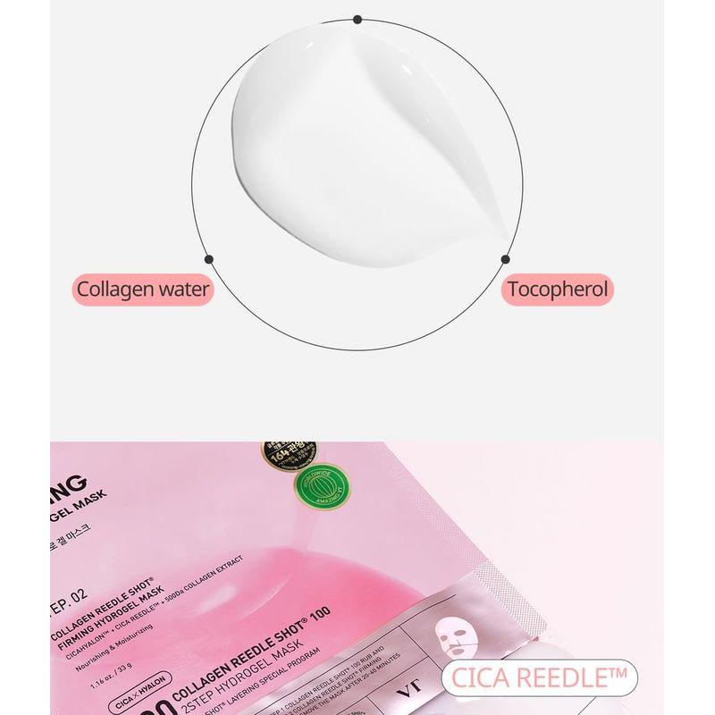 VT - Collagen Reedle Shot 100 2Step Hydrogel Mask Bundle Set
