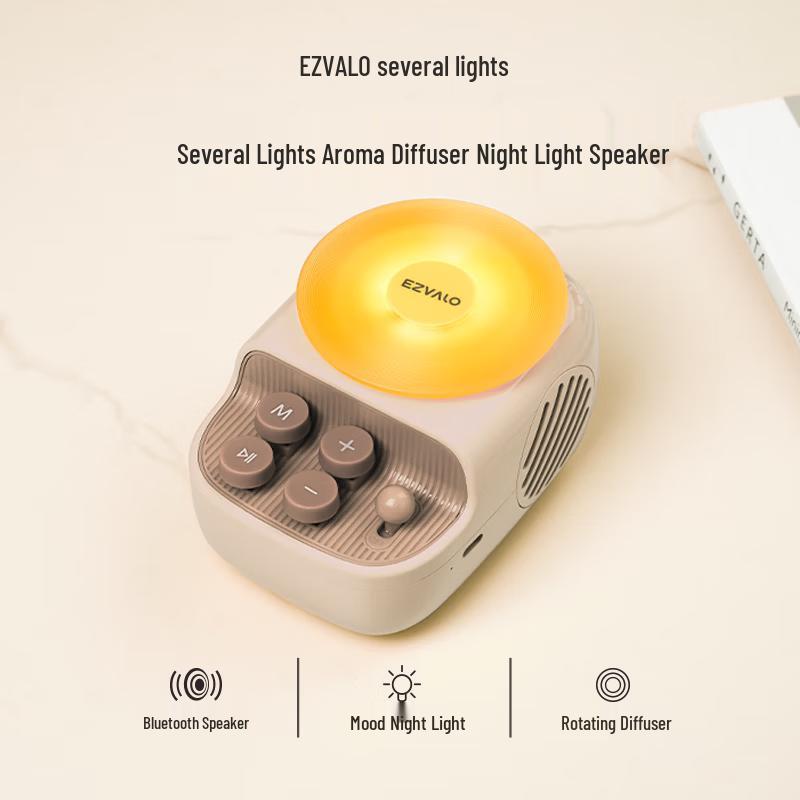 Умный аромадиффузор EZVALO с Bluetooth-колонкой и ночным светом, штекер CN (адаптер в комплекте) (Китайская версия)
