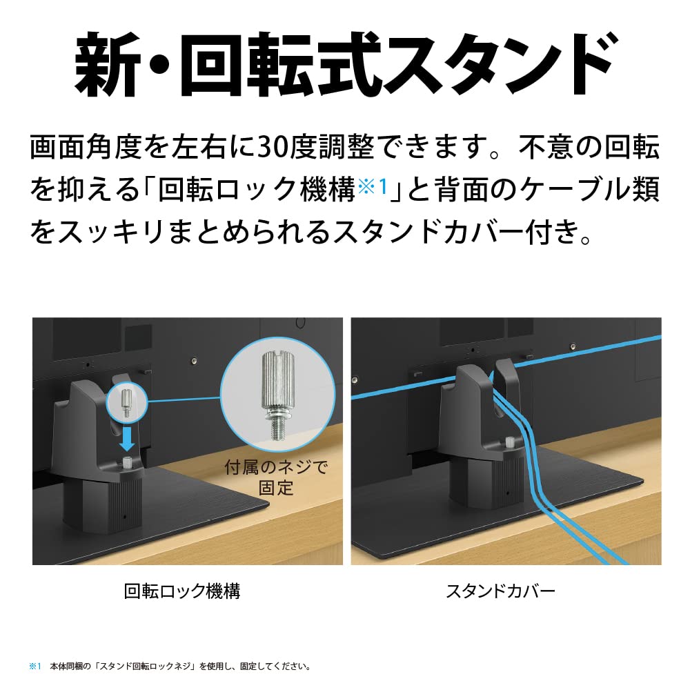 Sharp 43V 4K LCD TV AQUOS Панель Новый AI Google TV 4T-C43FN2 N-Black (Модель 2023 г.)