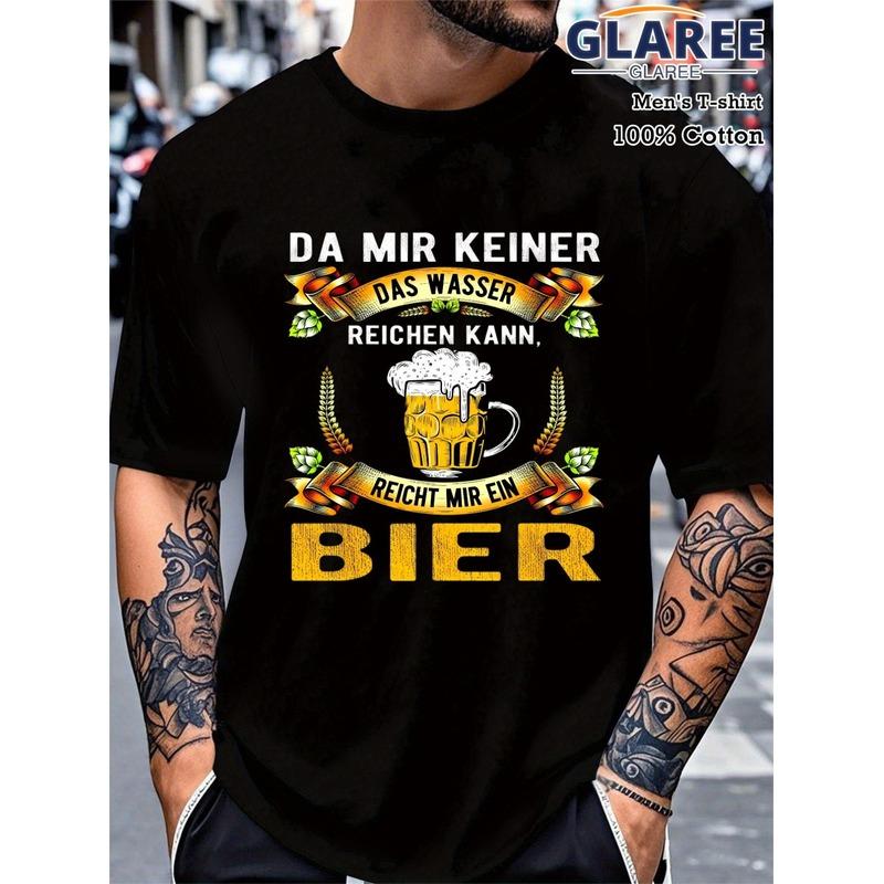 Men'S Humorous Beer Enthusiast T-Shirt - Black Featuring German Beer Quotes, Lightweight Casual Top for Gatherings, Pubs, Presents - Washable Regular
