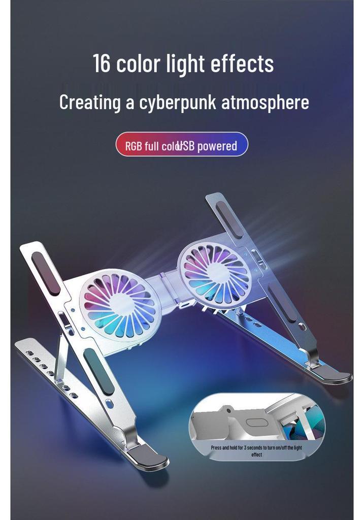 Складная алюминиевая подставка для ноутбука C9Pro с охлаждением и регулировкой высоты