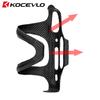KOCEVLO Ультралегкий 20г±3г Полностью Углеволокно Держатель для Бутылки Велосипеда MTB/Шоссейного Велосипеда Botellero 3K Углеродный Держатель для Бутылки Велосипеда