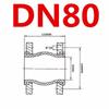 Фланцевый резиновый компенсатор DN80