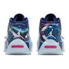 Jordan Zion 2 Hope Diamond Jordan DM0858-467
