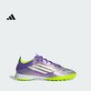 Футбольные шиповки Adidas F50 PRO TF - Мужские и Женские JH7665