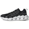 Ventice Climacool Black White Мужские кроссовки Core-Black Cloud-White GZ0664