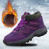 Men Boots 2024 Winter Keep Warm Fur Snow Boots Winter Work Casual  Sneakers Rubber Ankle Boots Unisex Free Shipping Women Shoes