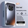 Huawei Mate40e/Mate60pro/Mate50 Electroplated Frosted Protective Phone Case - High-end, All-inclusive Cover for Men