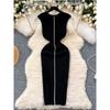 Temperament Goddess Style Fancy Knitting Dress Female Stylish Niche Style Silm Slim Looking Temperament Contrast Color Bodycon Dress