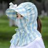 Women Summer Sun Hat Face-covering Neck Protective Windproof Sunshade Sunscreen Striped Hat With Fan