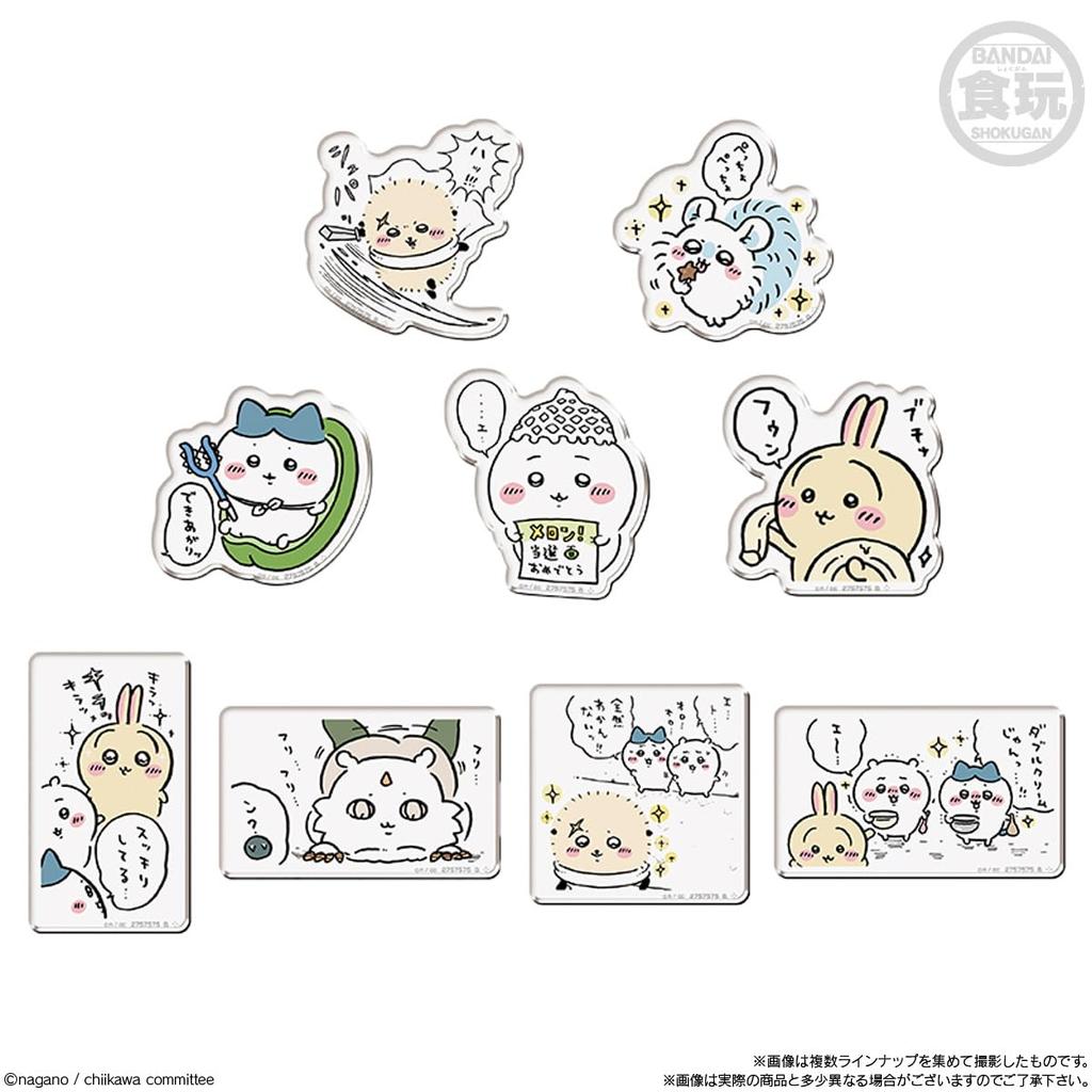 BANDAI Chiikawa Character Magnets 4 14-piece Box (Candy Toy) Chewing Gum