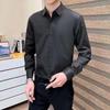 Новые мужские микроэластичные рубашки с длинным рукавом, корейский стиль, приталенные, модные, красивые, повседневные
