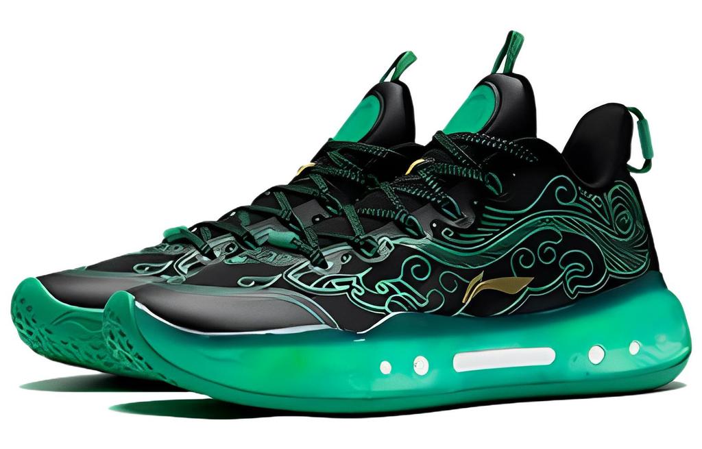 Men's Sneakers Li-Ning Yushuai 14 Low 'Black Tiger Amulet'