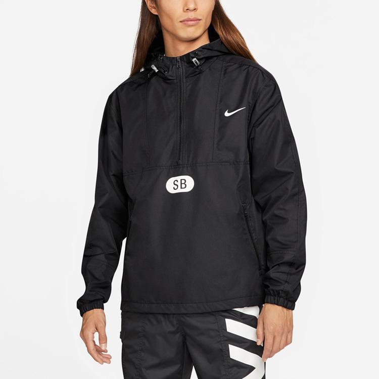 Nike SB Skateboard Half-Zip Skate Jacket Men's Black CV4300-010