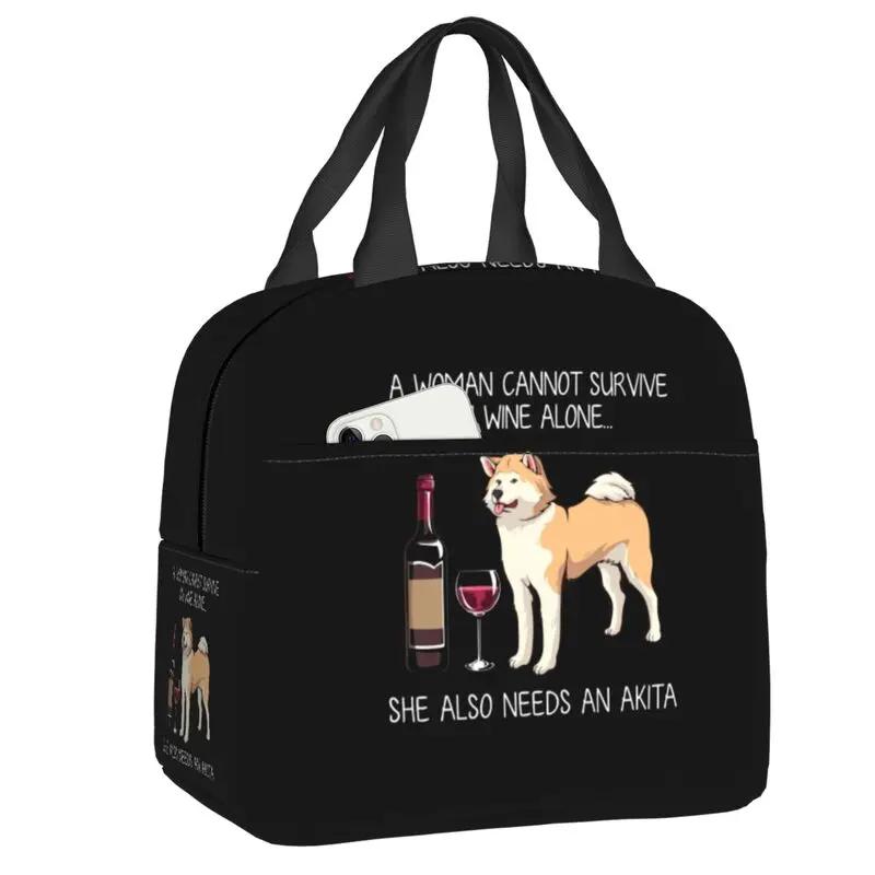 Бишон фризе и вино смешная собака портативный ланч-бокс водонепроницаемый питомец щенок термо-кулер для еды изолированная сумка для ланча офис работа
