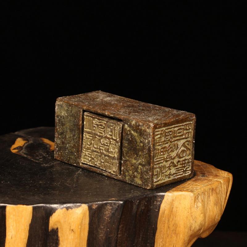 Древнекитайская печать из сочетания золота и камня, резьба, украшение из фиолетовой меди