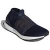 Adidas UltraBoost Laceless 'Collegiate Navy' CM8269