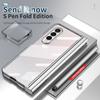 Clear Plating Folding Phone Bag Case For Samsung Galaxy Z Fold 3 4 Fold4 Fold3 5g Fold2 Fold 2 Screen Protector Film Cases