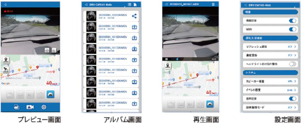 Kenwood Outdoor Dash Cam DRV-CW560-K with 360° Shooting, Parking Surveillance Recording, Wireless LAN, and 32GB microSDHC Card Included