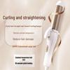 Dual-Use Electric Curl and Straight Hair Iron - Safe, Negative Ion Technology for Dorm & Home.