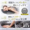 Подушка для сна GOKUMIN Memory Foam Pillow с регулировкой высоты, боковая спинка, без шеи, супер премиум белая подушка [Хорошая 4-уровневая функция] Высокая,
