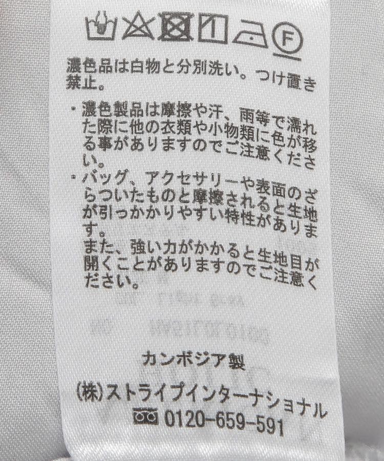 Американская юбка из многослойного тюля Holik HA51L0L0100 Светло-серая M Женская
