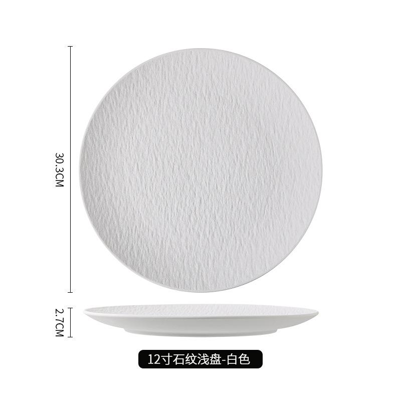 Ceramic Tableware, Steak Plates, Stone Pattern Frosted Salad Plates, Fruit Plates, Restaurant , Western Food