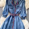 RUGOD Spring and Autumn New Retro Denim Dress Women's Long-sleeved Design Waist Shirt Dress Button High Waist Dress