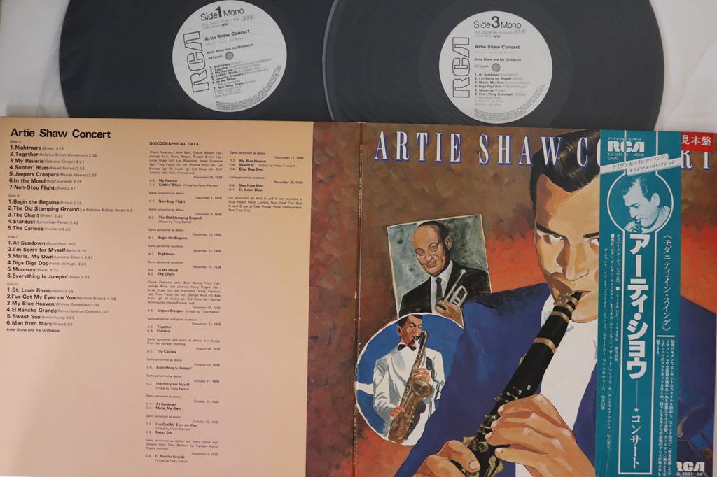 LP Record ARTIE SHAW - Concert RJL200708PROMO RCA 1980 Japan Obi Jazz Used