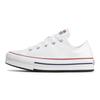 Converse All Star Abrasion Resistant Abrasion Resistant Low top Kids Canvas Shoes White Teenagers (Unisex) Kids' Canvas Shoes