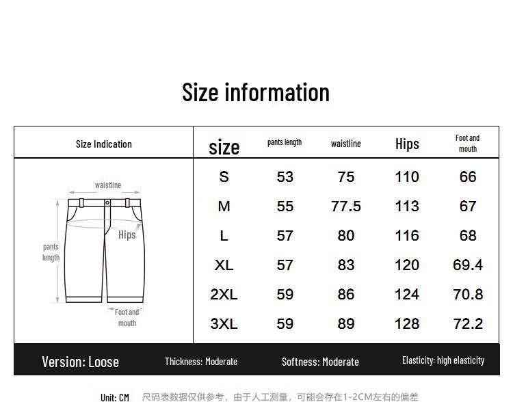 Мужские шорты карго Peacebird из эластичной в четырех направлениях рабочей ткани