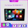 2din Android10 Автомагнитола Мультимедийный плеер Carplay Auto GPS Навигация DSP BT БЕЗ DVD Для Citroen C5 2009 2008-2017