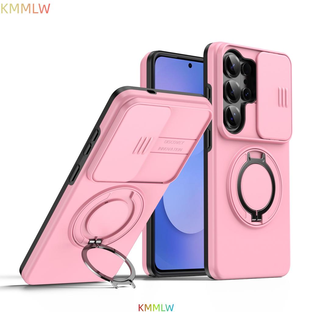 Ударопрочный Магнитный Чехол Для Magsafe Для Samsung Galaxy S26 Ultra S25 S24 Plus S23 Слайдер Кольцо Защиты Камеры Подставка Защитная Крышка