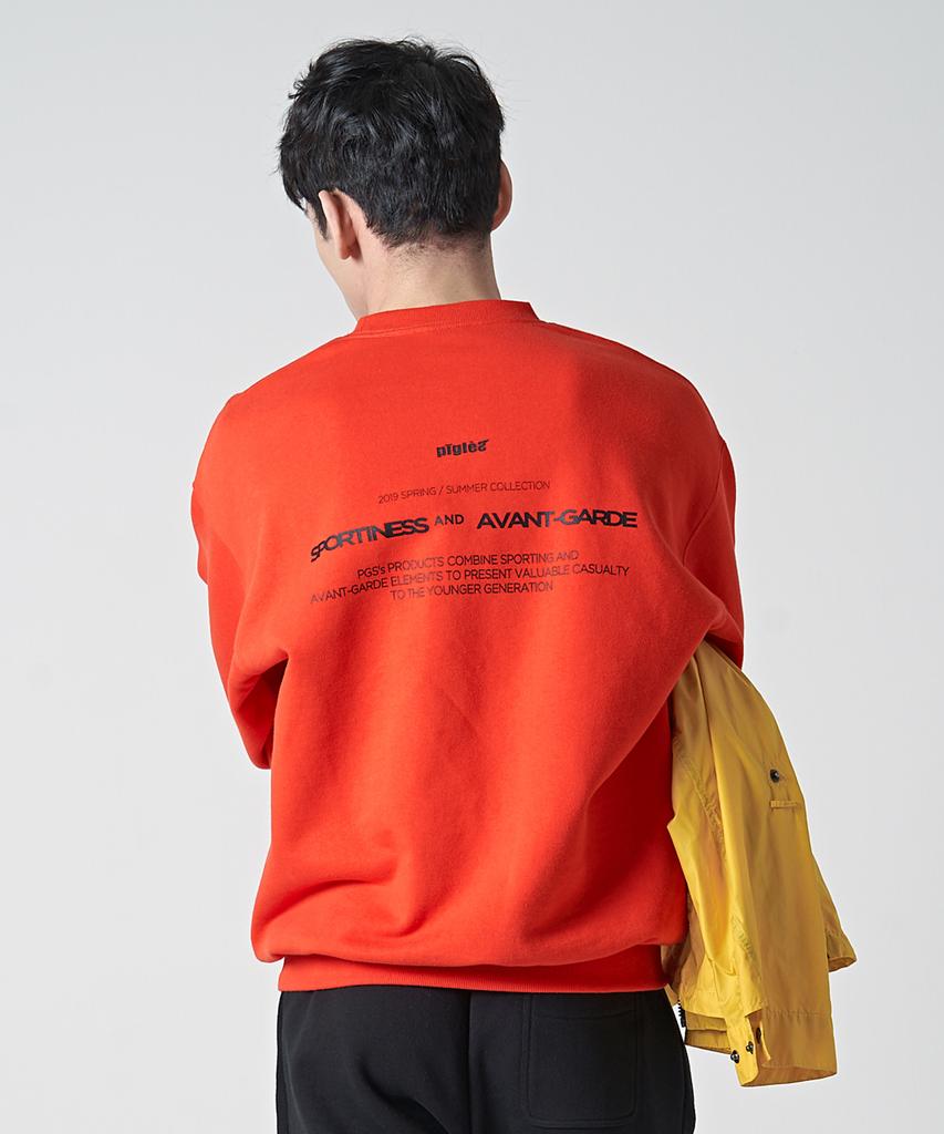 PIGLES Lettering Logo Sweatshirt (Orange)