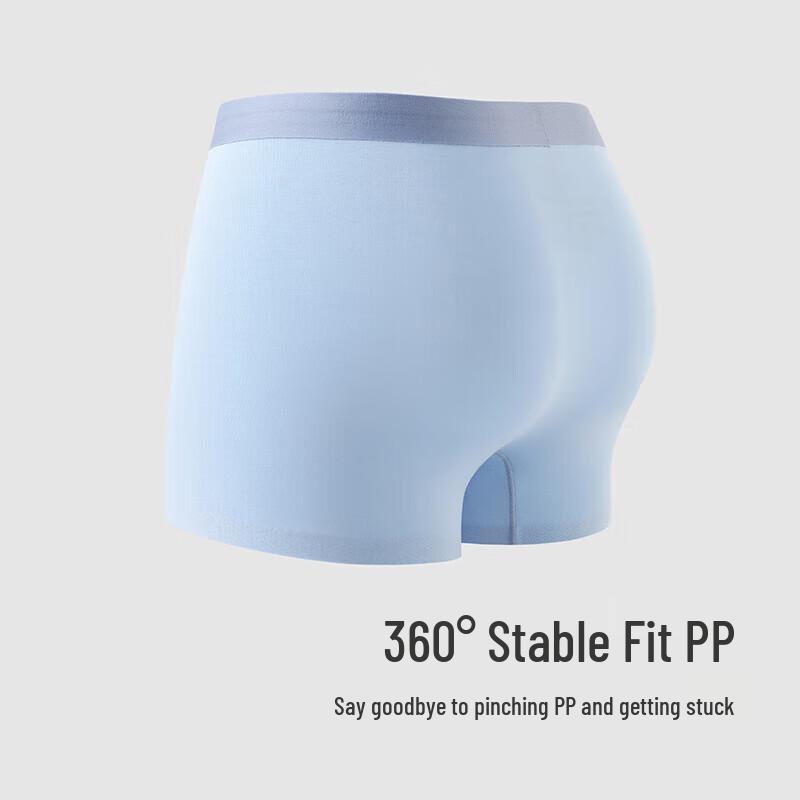 YEEHOO Детские бесшовные антибактериальные боксеры из модала 7A