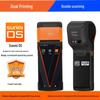 Мобильный POS-терминал Sunmi V2s с чекопечатающим устройством и поддержкой нескольких платформ