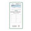 2026 Библейский размер Еженедельник Отдельная система Планировщик Сменный блок 0220-026