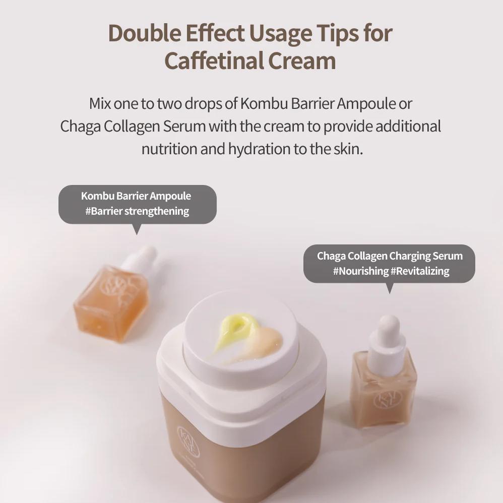 KAINE Кофетинальный крем 50мл