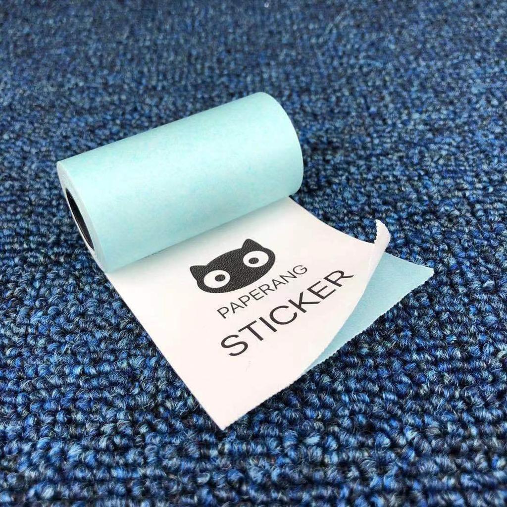 Paperang P1P2 Self-Adhesive Thermal Paper & Stickers 57x30mm