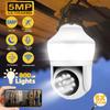 5MP E27 Bulb WiFi Camera Infrared Night Vision Indoor Smart Home Security Video Surveillance Camera Two Way Audio CCTV Camcorder