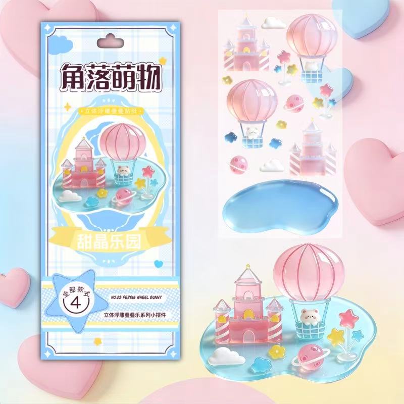 Corner Cute 3D Crystal Relief Stacking Stickers Cartoon Animal Decals Kids DIY Handmade Craft Toy Set