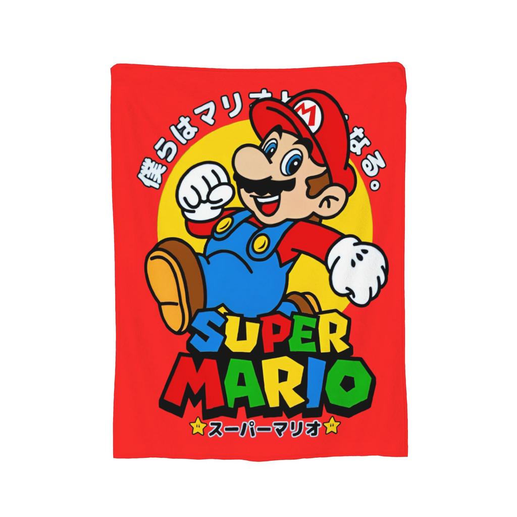 Marios  Yoshi Pattern blanket Flannel Textile Decor  Breathable Super Warm Throw blankets for Bedding Couch Rug Piece