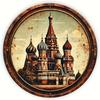 Ретро-металлическая картина в русском стиле для декора кафе и дома