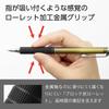 Механический карандаш Pentel Orenz Metal Limited Хаки, С грипом, Издание, 0,5 мм, Зеленый, XPP1505G2-L4